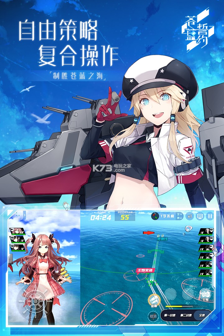 ������Լƻ��������v1.5.120