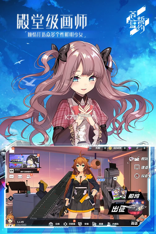 ������Լƻ��������v1.5.120