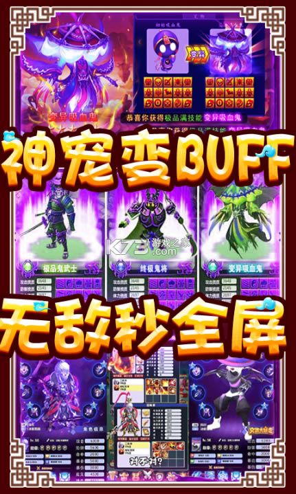 �������α�̬��-��������bt��̬������v1.0.0��̬��ʮ������