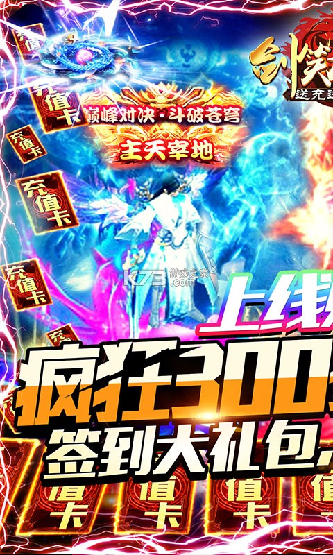 ��Ц�����Ͱ�Ԫ��ֵ����-��Ц�����Զ�����������v14.11.0113300���