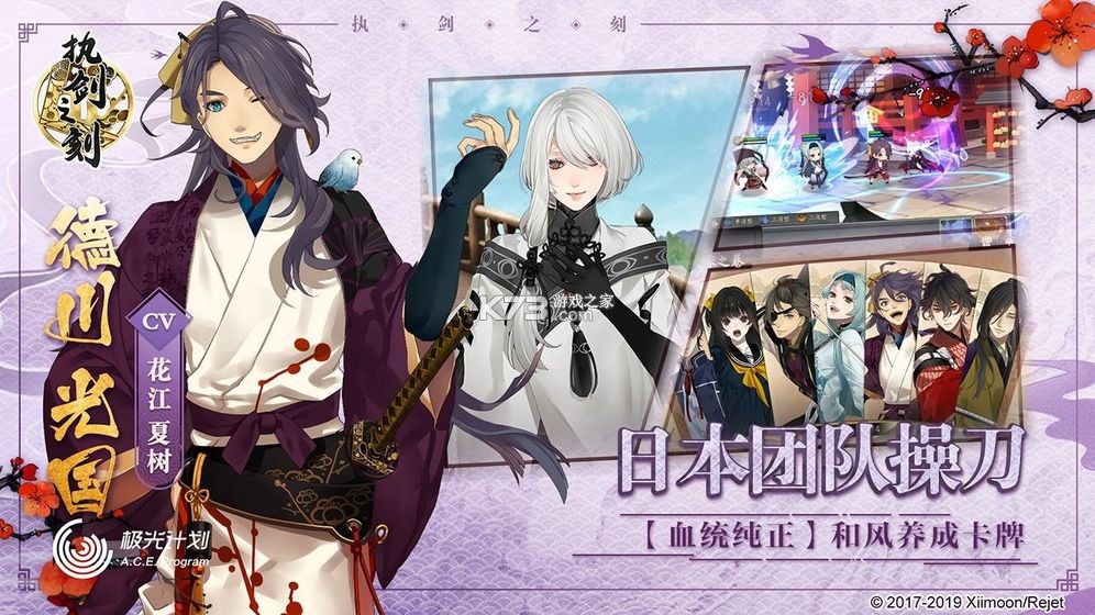 ִ��֮�����ް�-ִ��֮��300�������v2.3.2