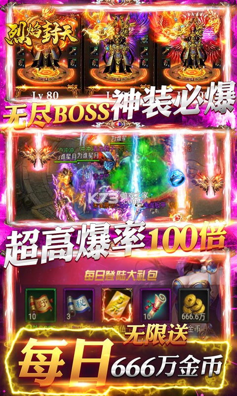 �������ʮ�����-����������޳�汾����v3.0�߱���