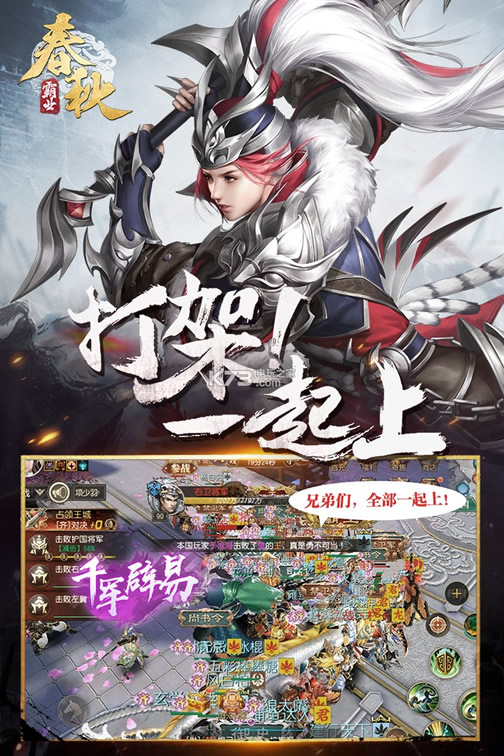 �����ҵ��Ѷ��v1.15.17.532