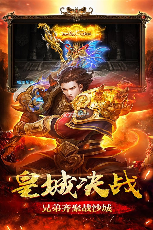 ʥ������ͻ���-ʥ�����浥��һ��������v1.2.2������