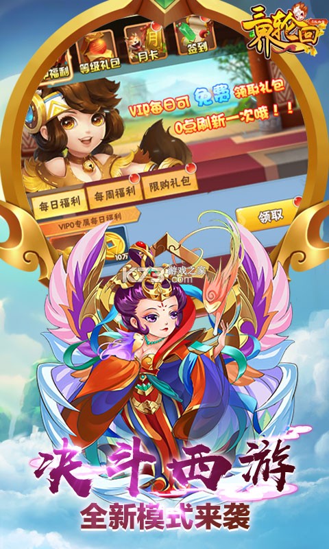 �����ֻ�����Ԫ����-�����ֻ�����Ԫ����Ұ�����v1.0���޸�����