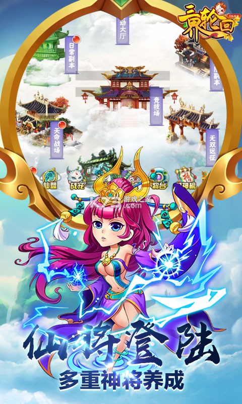 �����ֻ�����Ԫ����-�����ֻ�����Ԫ����Ұ�����v1.0���޸�����