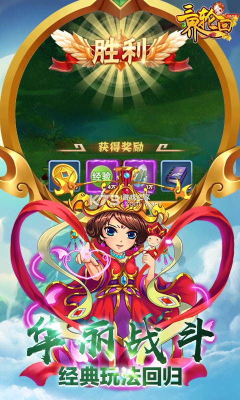 �����ֻ�����Ԫ����-�����ֻ�����Ԫ����Ұ�����v1.0���޸�����