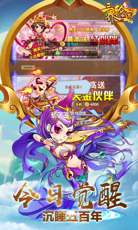 �����ֻ�����Ԫ����-�����ֻ�����Ԫ����Ұ�����v1.0���޸�����