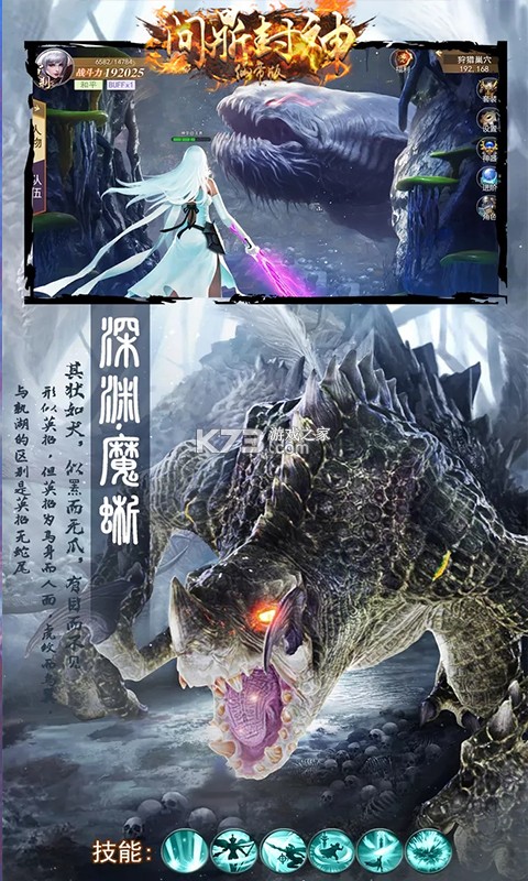 �ʶ������ɵ۰���v��-�ʶ������ɵ۰���vip20������v1.0.0��v�ƽ��