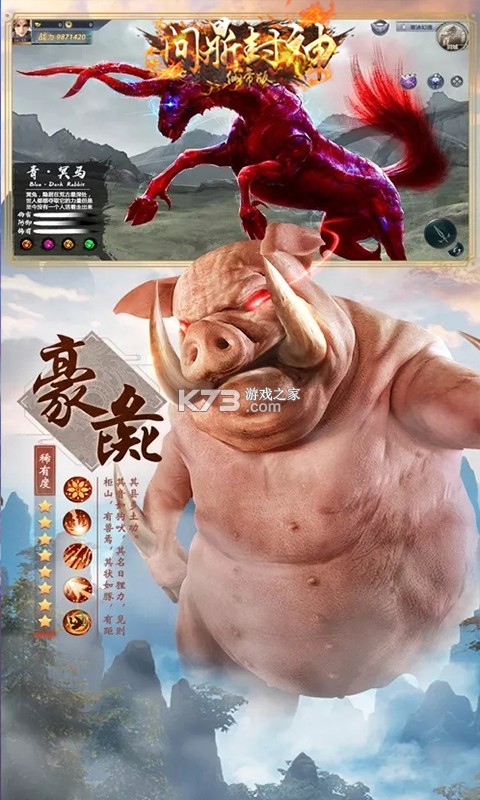 �ʶ������ɵ۰���v��-�ʶ������ɵ۰���vip20������v1.0.0��v�ƽ��