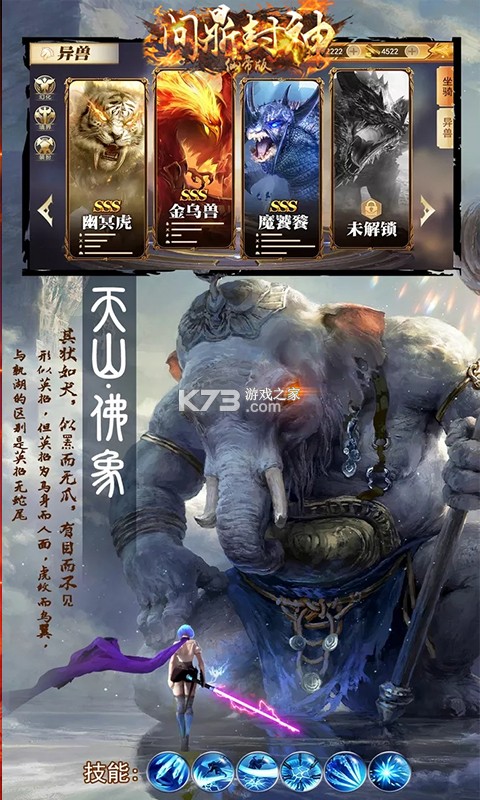 �ʶ������ɵ۰���v��-�ʶ������ɵ۰���vip20������v1.0.0��v�ƽ��