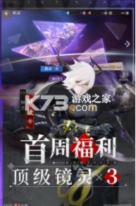 ɽ�������ƽ��ƻ��-ɽ�������ƽ��ios����v1.4.0