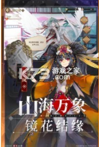 ɽ�������ƽ��ƻ��-ɽ�������ƽ��ios����v1.4.0