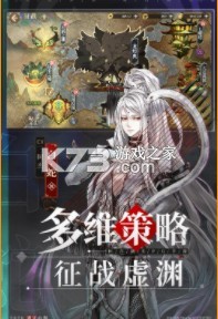 ɽ�������ƽ��ƻ��-ɽ�������ƽ��ios����v1.4.0