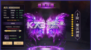 �ڶ��������ۿ۷�-�ڶ������������ۿ�����v1.2.6�ۿ۰�