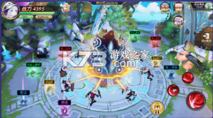 �ڶ��������ۿ۷�-�ڶ������������ۿ�����v1.2.6�ۿ۰�