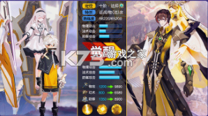 �ڶ��������ۿ۷�-�ڶ������������ۿ�����v1.2.6�ۿ۰�