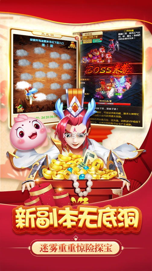 ���κ���v��-���κ���v�ƽ������v1.0 ��vip��