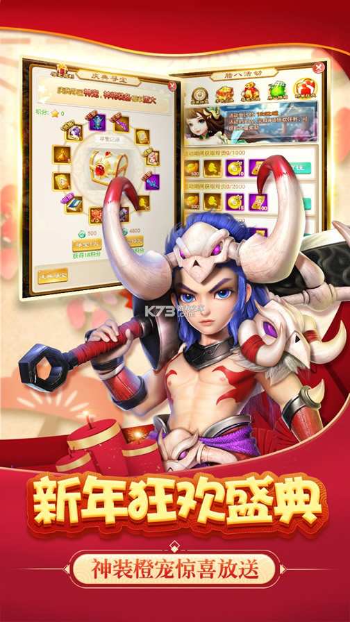 ���κ���v��-���κ���v�ƽ������v1.0 ��vip��