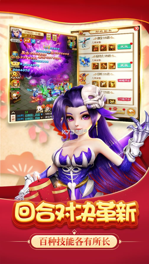 ���κ���v��-���κ���v�ƽ������v1.0 ��vip��