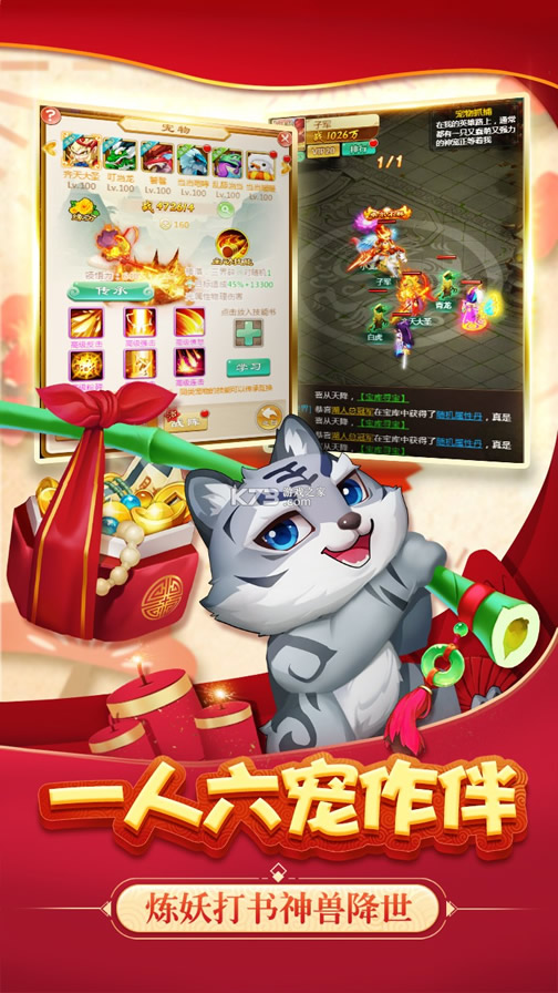 ���κ���v��-���κ���v�ƽ������v1.0 ��vip��