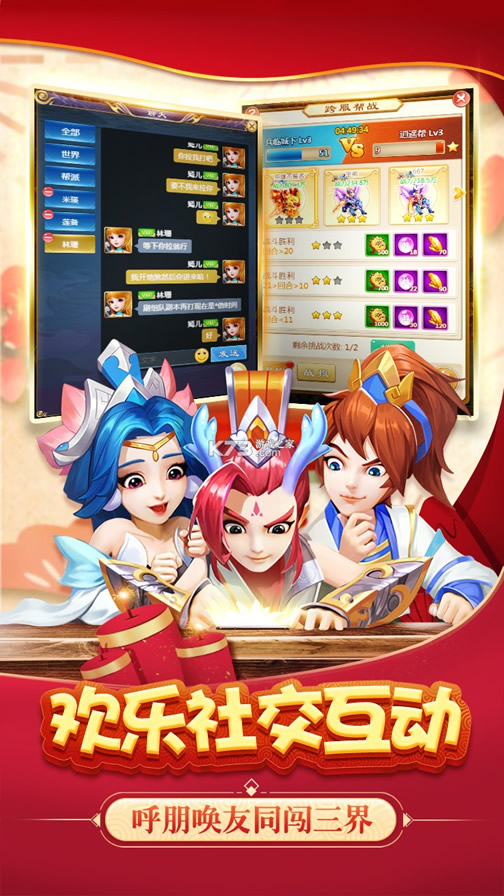 ���κ���v��-���κ���v�ƽ������v1.0 ��vip��