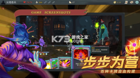 ��������ֻ��溺����-��������������İ�����v2.2.8�������İ�׿��