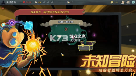 ��������ֻ��溺����-��������������İ�����v2.2.8�������İ�׿��