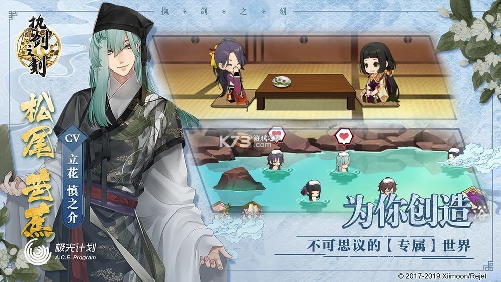 ִ��֮���ƽ��-ִ��֮���ڹ�������v2.3.2�ڹ��ƽ��