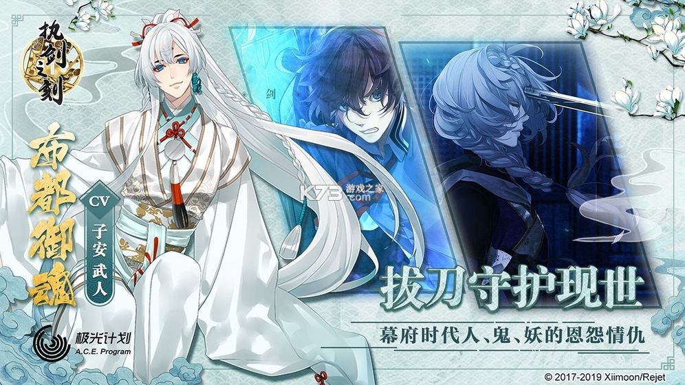 ִ��֮���ƽ��-ִ��֮���ڹ�������v2.3.2�ڹ��ƽ��