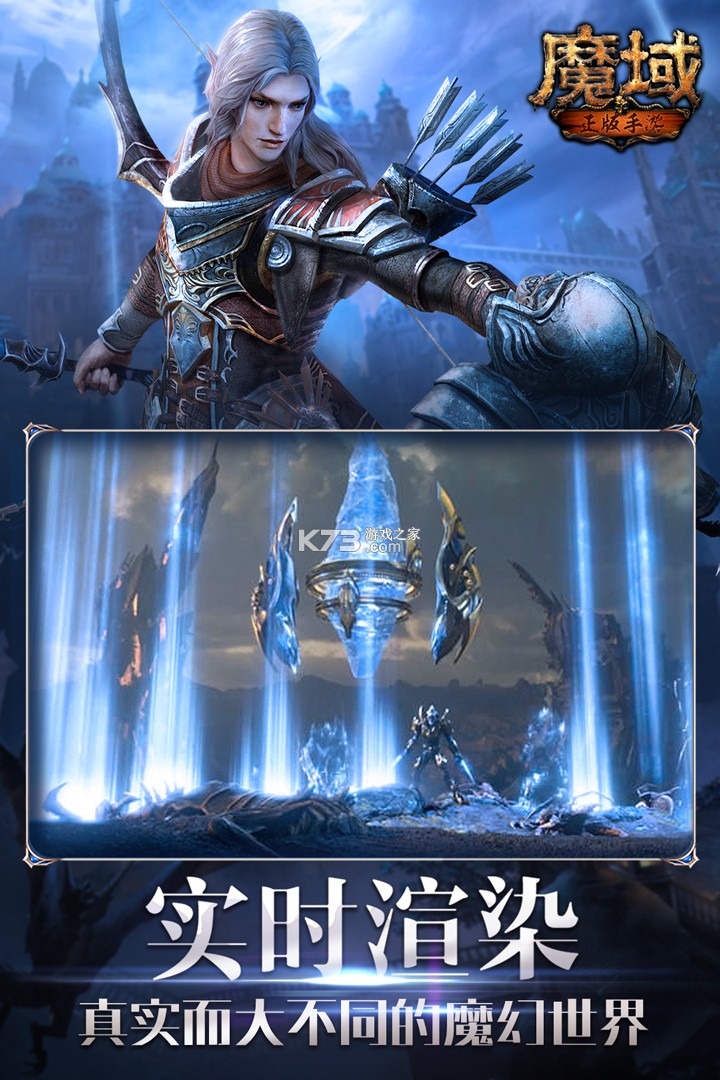 ħ������qq��׿�ͻ���-ħ������qq�ͻ�������v1.0.8.0