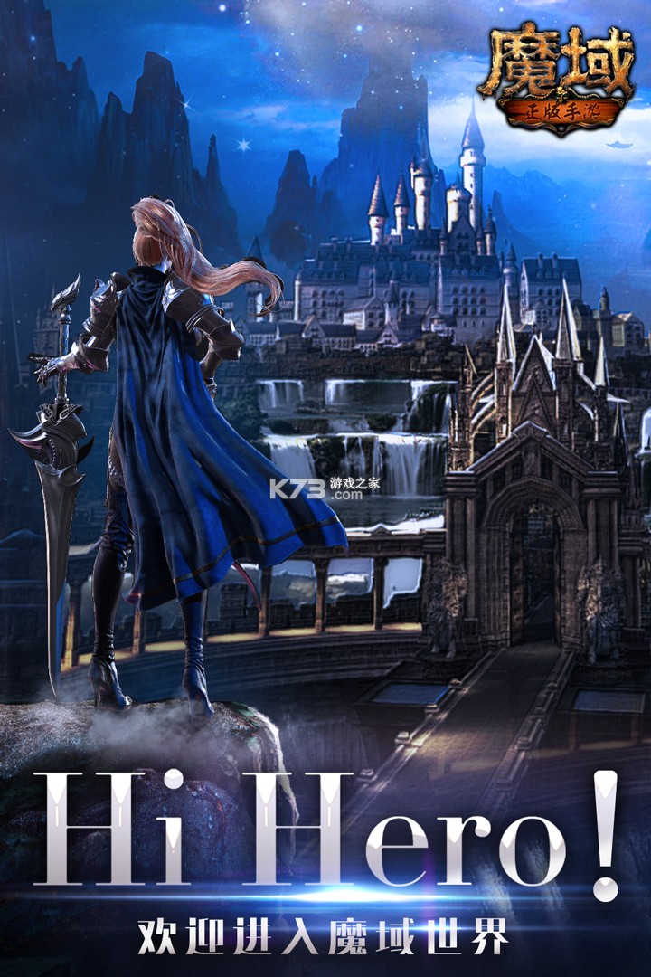 ħ������qq��׿�ͻ���-ħ������qq�ͻ�������v1.0.8.0