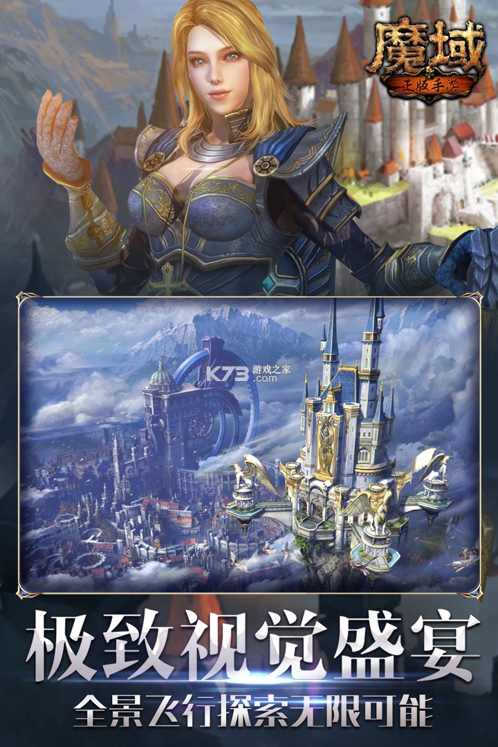 ħ�������ۿ۷�-ħ�������ۿ�ƽ̨����v10.8.0