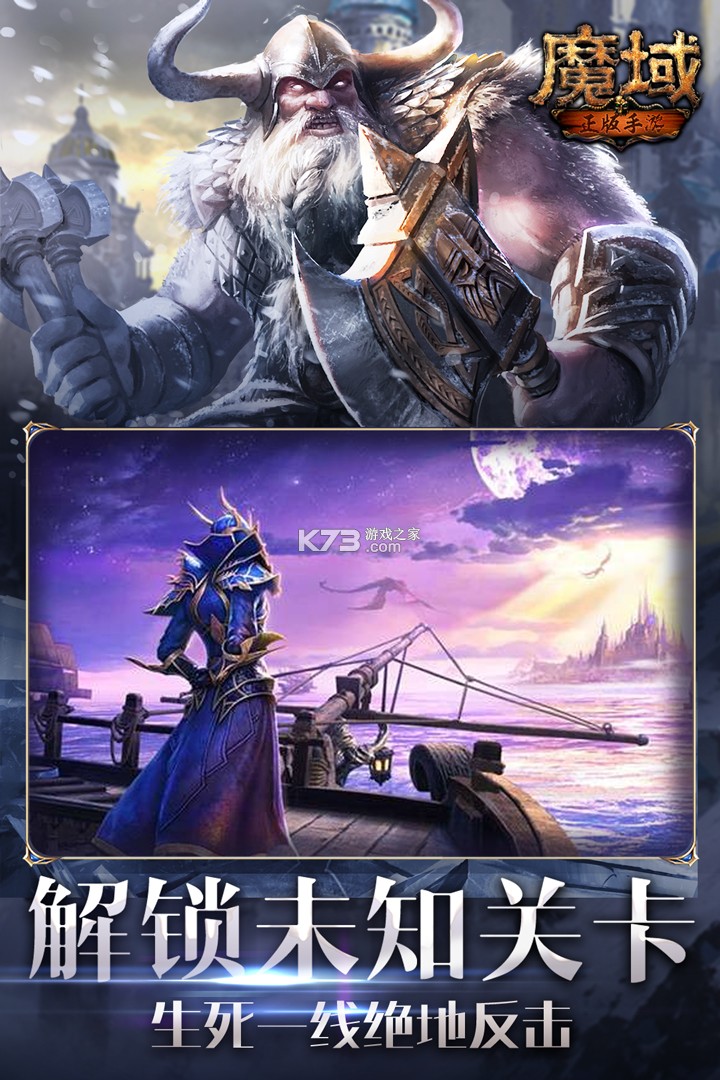 ħ�������ۿ۷�-ħ�������ۿ�ƽ̨����v10.8.0