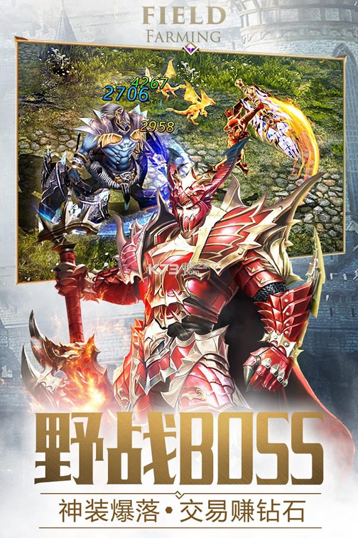 ����ʹ֮��h5������ʯ�����v��-����ʹ֮��h5������ʯ�����ios����v3.1.8