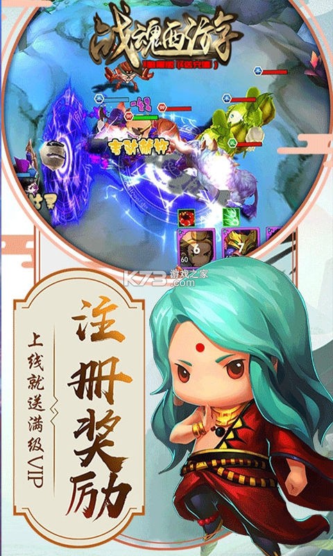 ս�����ΰ��ڰ�����Ԫ����-ս�����ΰ��ڰ�����Ԫ����v������v1.0.1����Ԫ���ƽ��