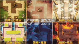 ���Ԫ�ξ��ƽ�����-���Ԫ�ξ��ƽ������v1.0�ڹ��ƽ��