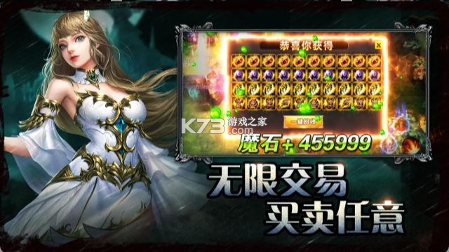 �籩ħ��2�ٶȰ�-�籩ħ��2�ٶ��˺Ű�����v2.4.8�ٶȷ�