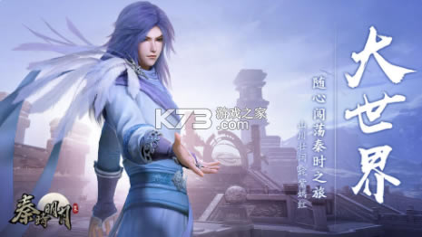 ��ʱ�������繫���-��ʱ�������繫������v1.21.11115