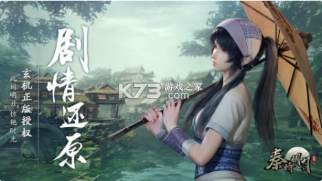 ��ʱ�������繫���-��ʱ�������繫������v1.21.11115