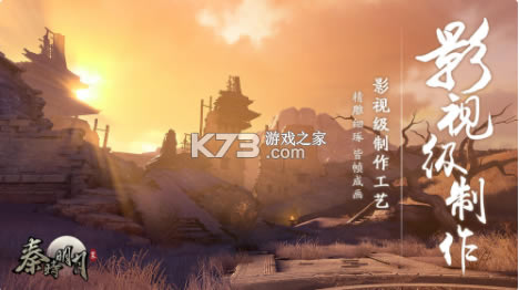 ��ʱ�������繫���-��ʱ�������繫������v1.21.11115