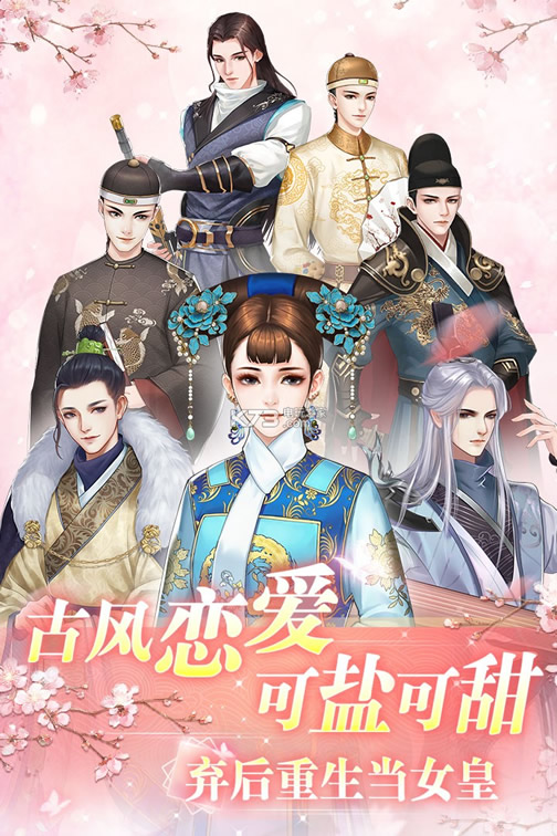 ��֮��΢�Ű�-��֮��΢��С��Ϸ����v1.1.8qq��