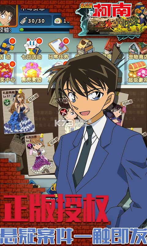 ����̽����ҵ������տ����ٰ淵����-��ֵ����������v1.0.1��Ԫ����