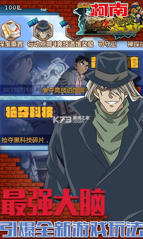 ����̽����ҵ������տ����ٰ淵����-��ֵ����������v1.0.1��Ԫ����