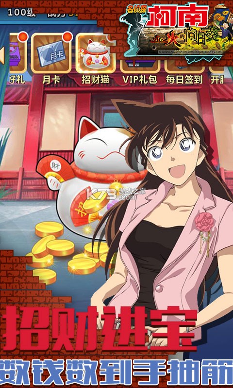 ����̽����ҵ������տ����ٰ淵����-��ֵ����������v1.0.1��Ԫ����