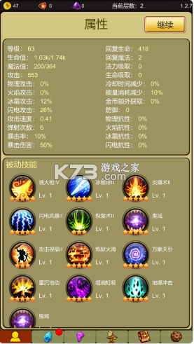 С��������ƻ����-С��������ios������v1.7.4