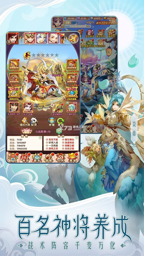 �������μ�gm����Ԫ����-�������μ�gmƻ������v5.9.6gmһ����