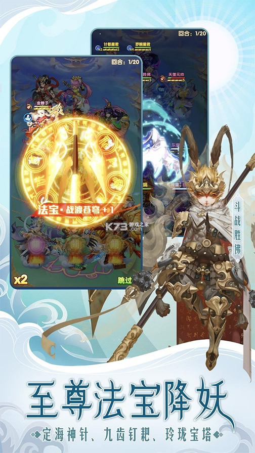 �������μ�gm����Ԫ����-�������μ�gmƻ������v5.9.6gmһ����