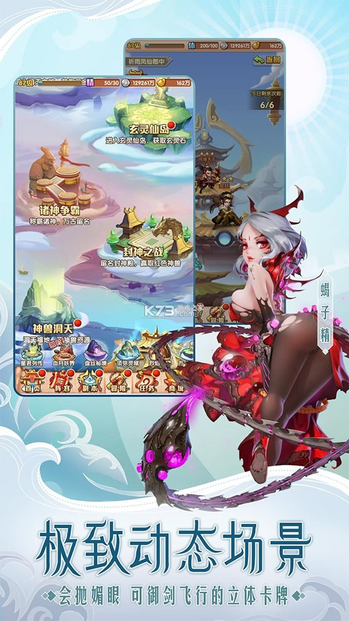 �������μ�gm����Ԫ����-�������μ�gmƻ������v5.9.6gmһ����