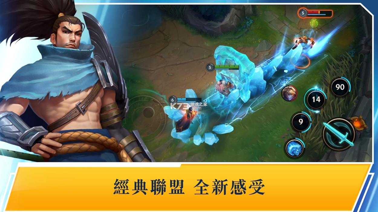 Ӣ���������μ���Ͽ��ios-Ӣ�����˼���Ͽ������v3.2.0.5531̨��